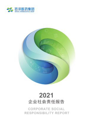 pp电子游戏·模拟器(试玩)官方网站