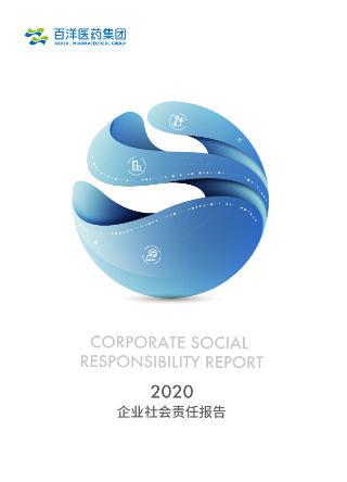 pp电子游戏·模拟器(试玩)官方网站