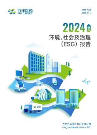 pp电子游戏·模拟器(试玩)官方网站