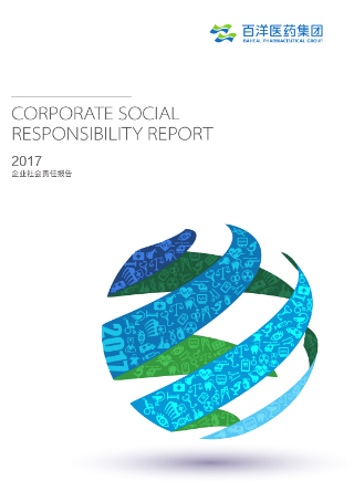 pp电子游戏·模拟器(试玩)官方网站