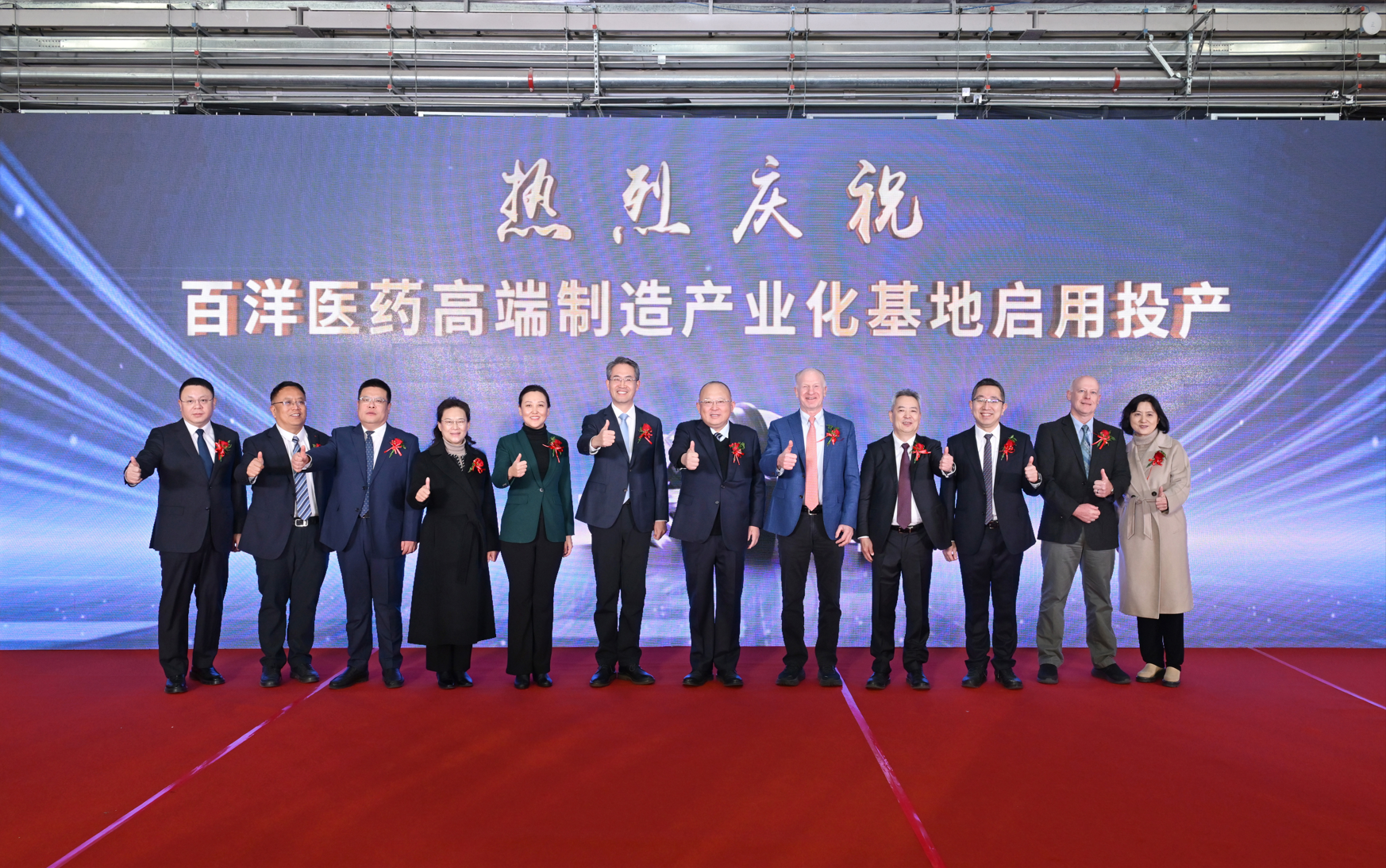 pp电子游戏·模拟器(试玩)官方网站