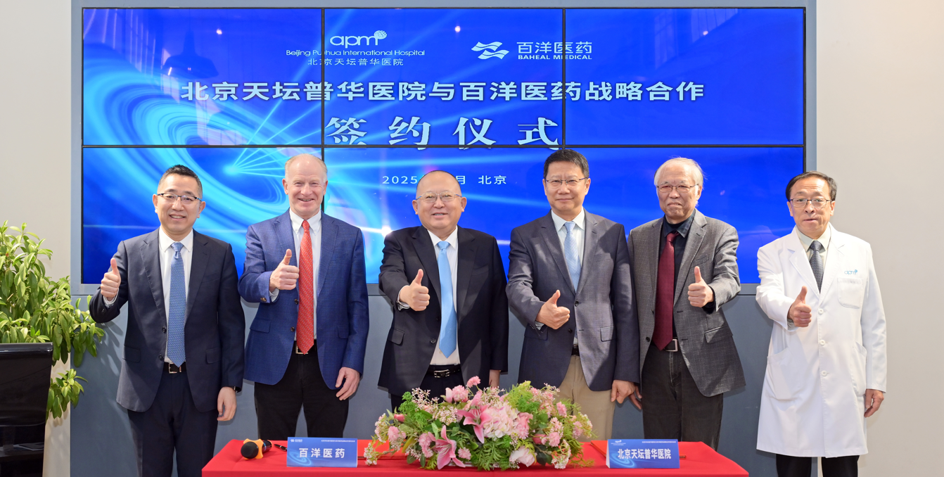 pp电子游戏·模拟器(试玩)官方网站