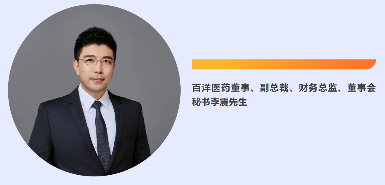 pp电子游戏·模拟器(试玩)官方网站