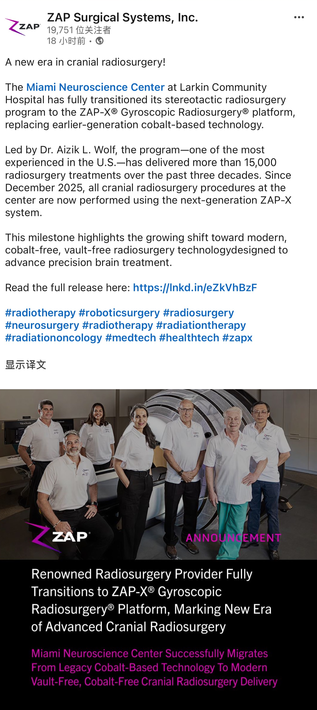 pp电子游戏·模拟器(试玩)官方网站