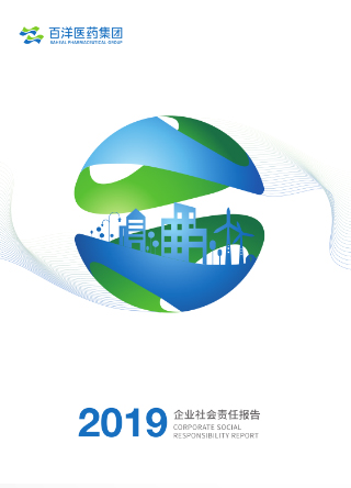 pp电子游戏·模拟器(试玩)官方网站