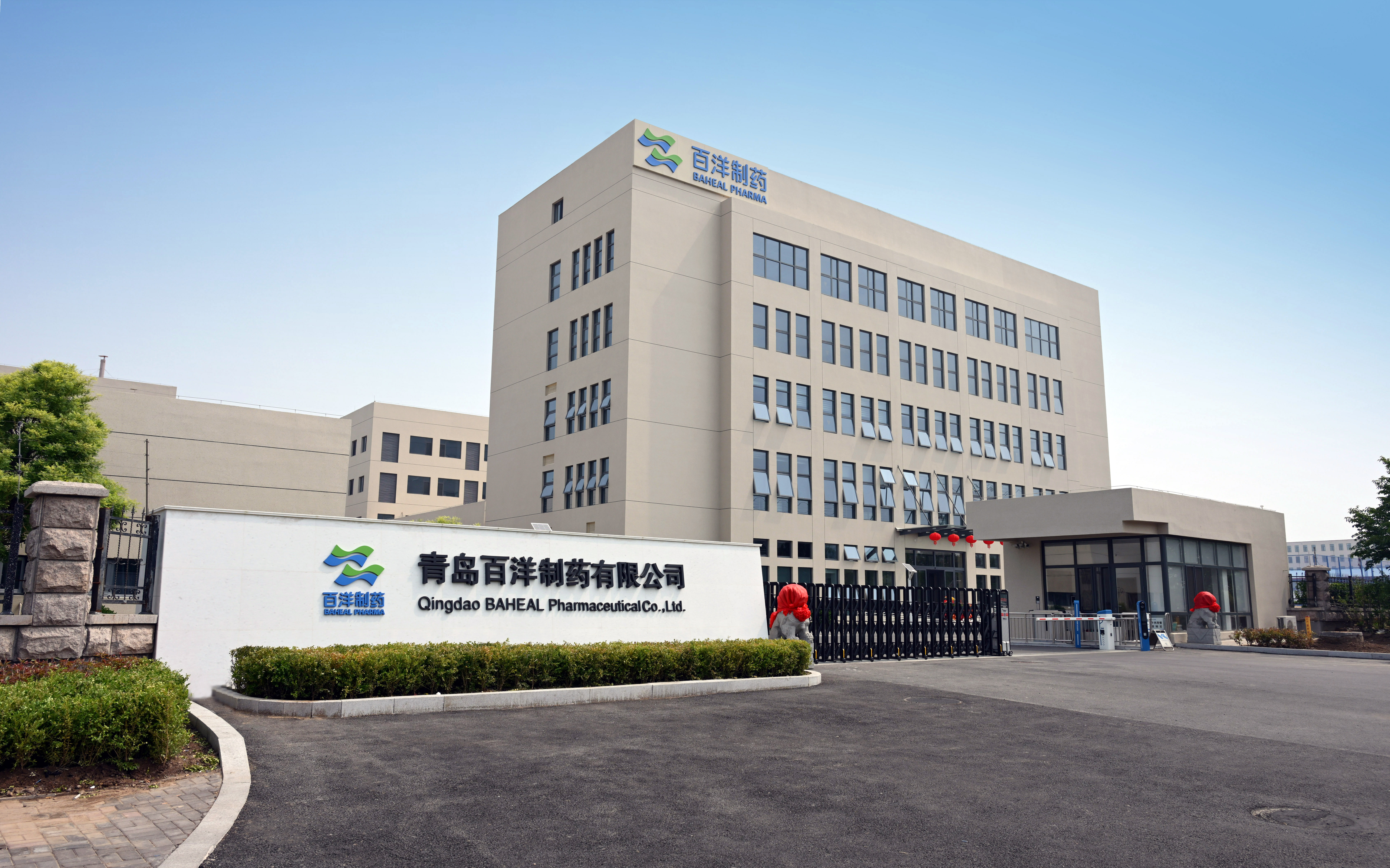 pp电子游戏·模拟器(试玩)官方网站