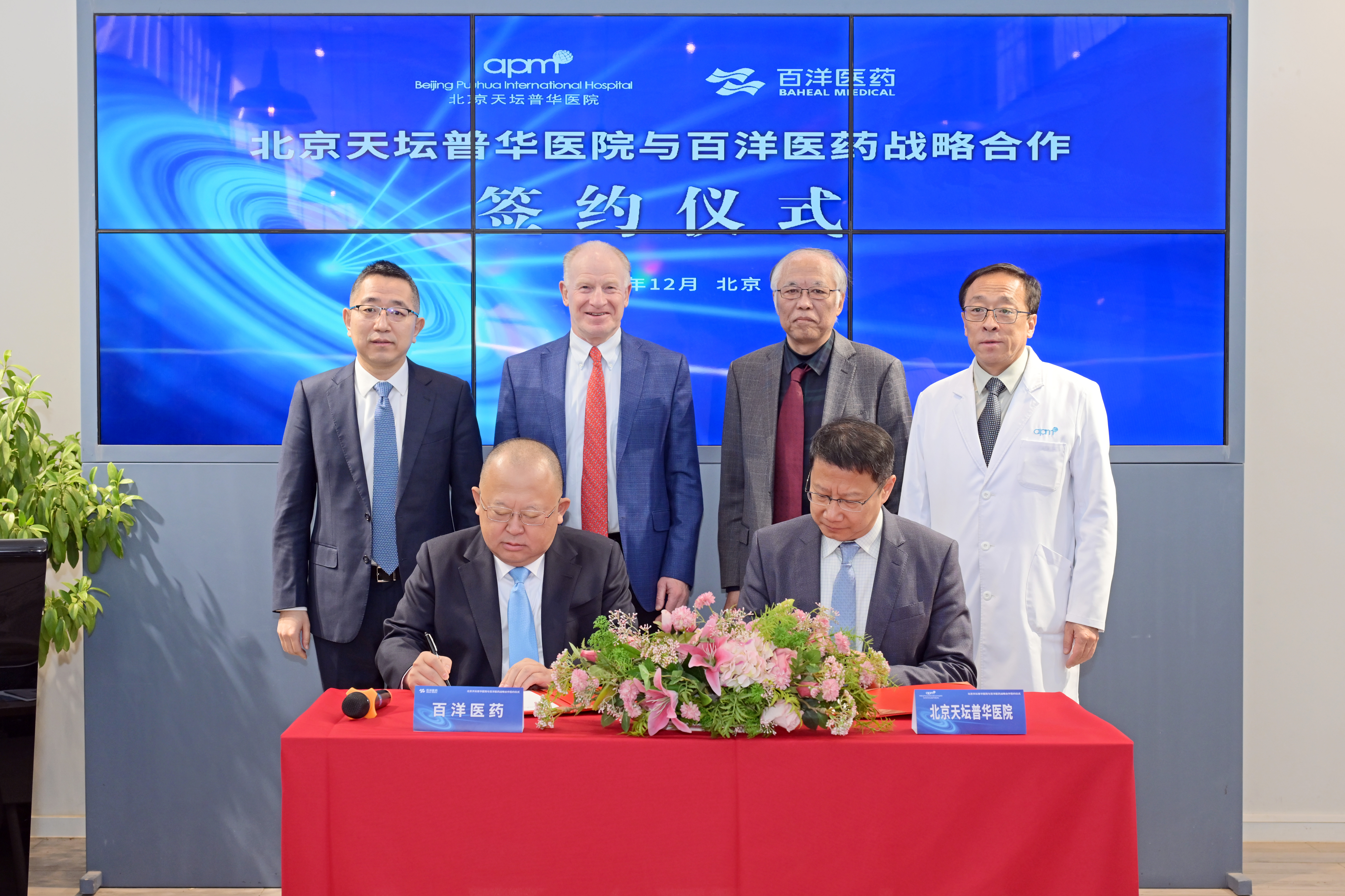 pp电子游戏·模拟器(试玩)官方网站