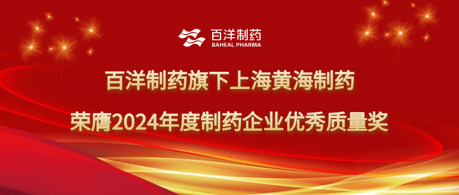 pp电子游戏·模拟器(试玩)官方网站