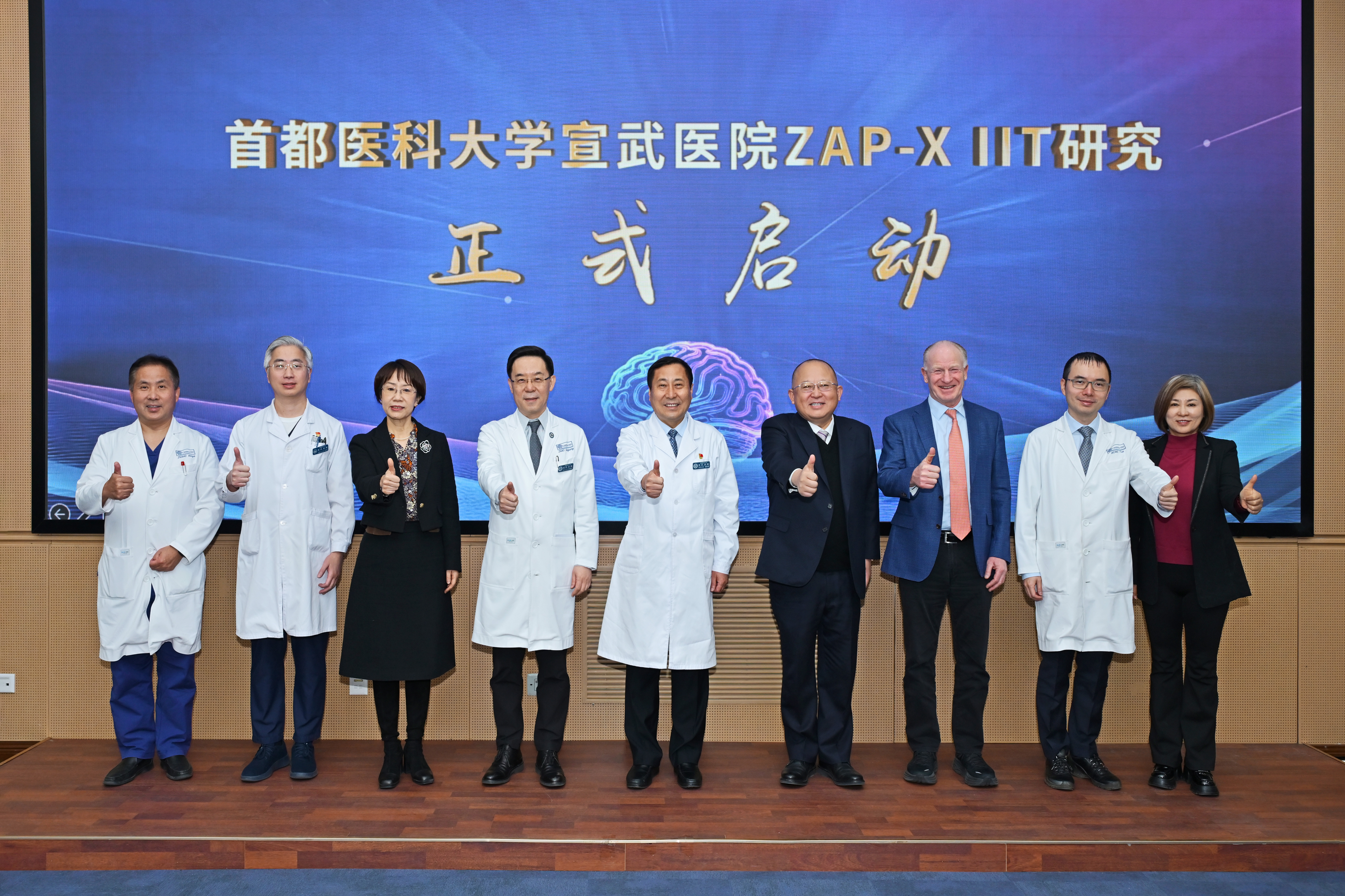 pp电子游戏·模拟器(试玩)官方网站