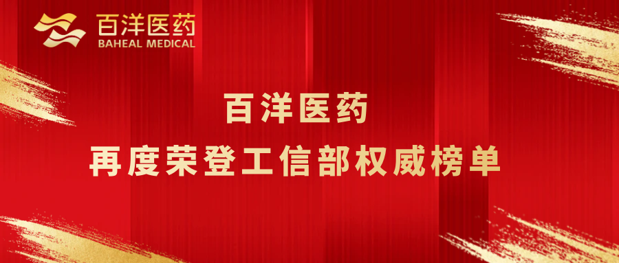 pp电子游戏·模拟器(试玩)官方网站