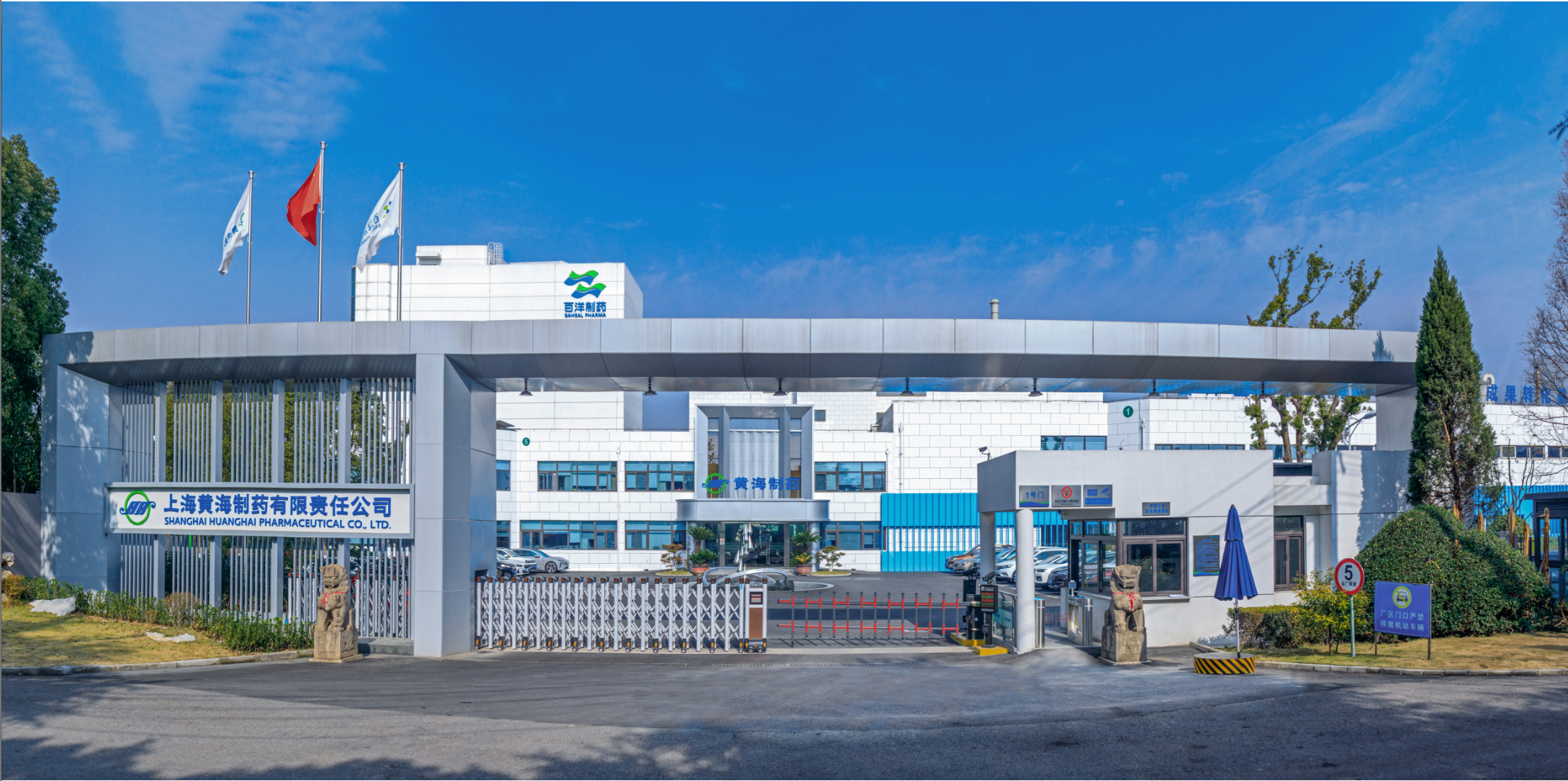 pp电子游戏·模拟器(试玩)官方网站