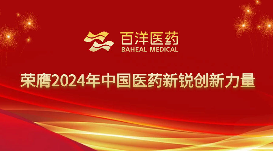 pp电子游戏·模拟器(试玩)官方网站