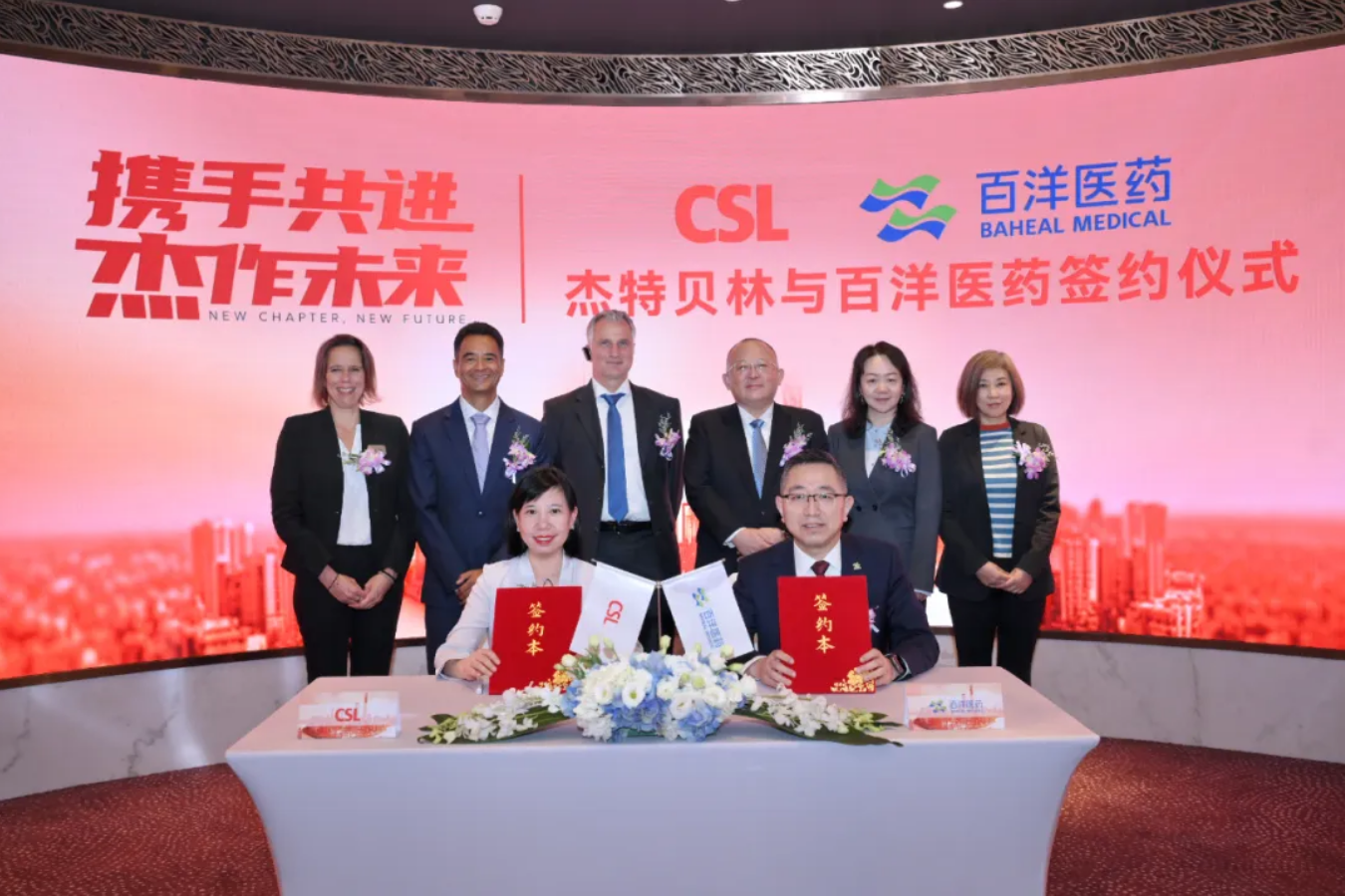 pp电子游戏·模拟器(试玩)官方网站