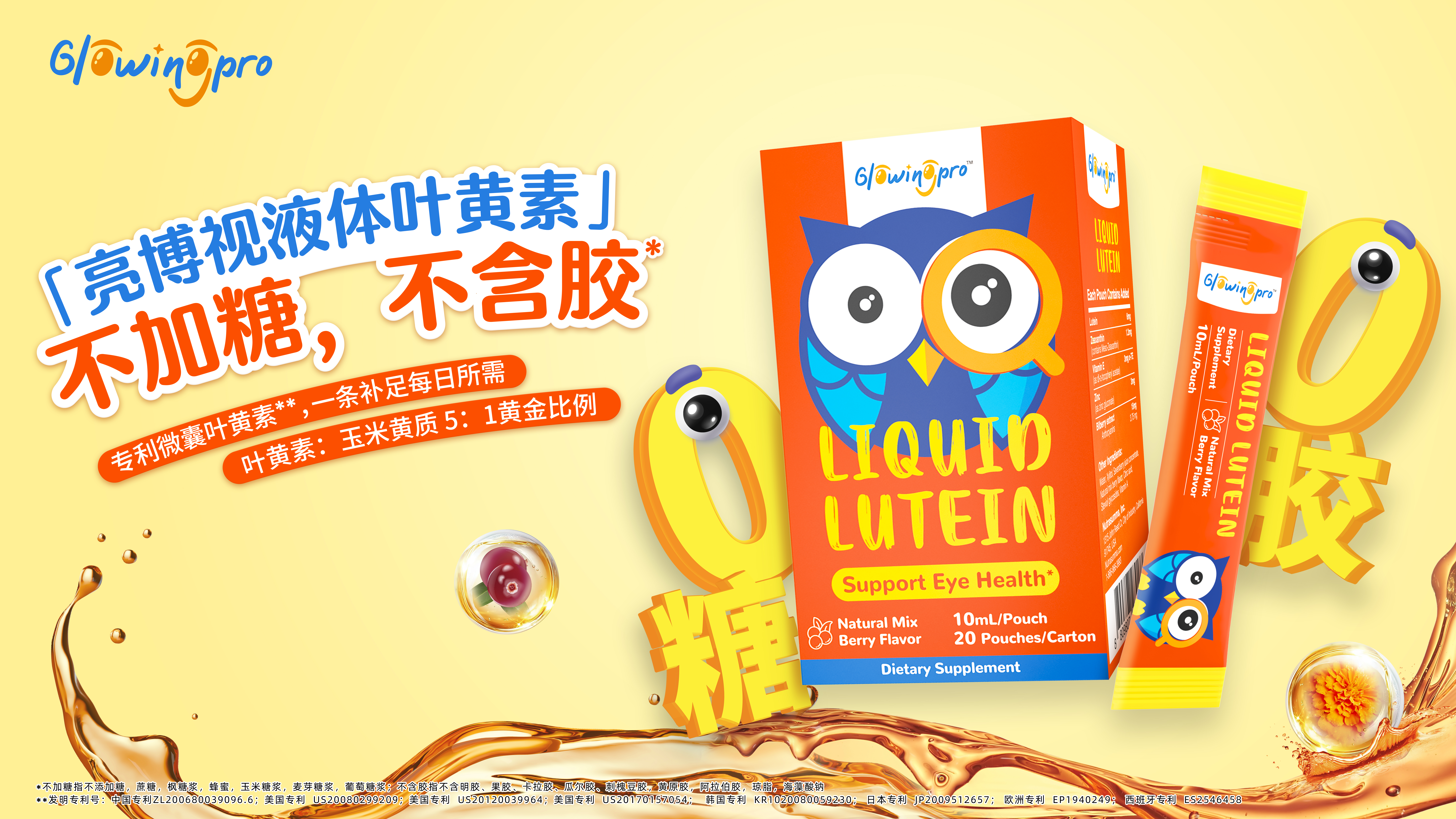 pp电子游戏·模拟器(试玩)官方网站