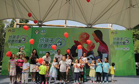 pp电子游戏·模拟器(试玩)官方网站