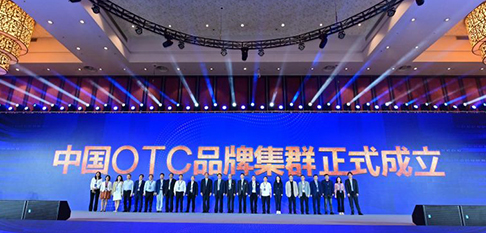 pp电子游戏·模拟器(试玩)官方网站