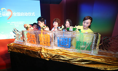 pp电子游戏·模拟器(试玩)官方网站