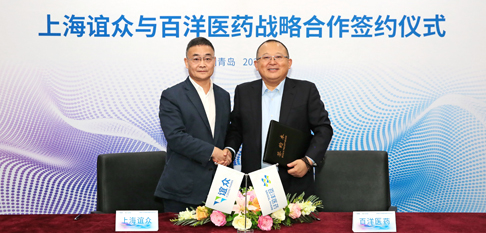 pp电子游戏·模拟器(试玩)官方网站