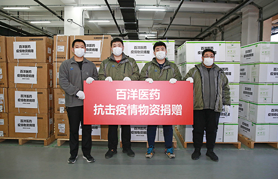 pp电子游戏·模拟器(试玩)官方网站