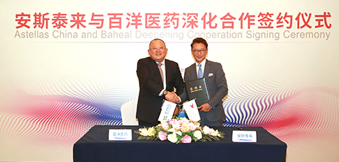 pp电子游戏·模拟器(试玩)官方网站