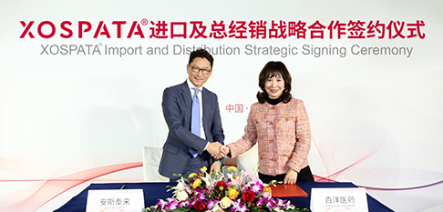 pp电子游戏·模拟器(试玩)官方网站