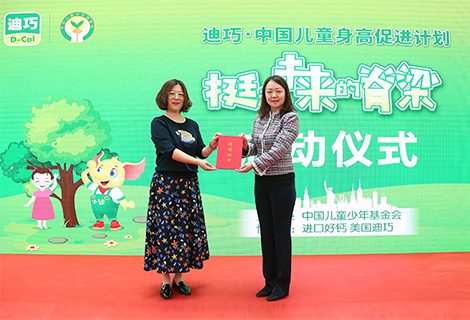 pp电子游戏·模拟器(试玩)官方网站