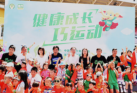 pp电子游戏·模拟器(试玩)官方网站