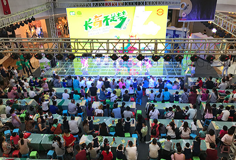 pp电子游戏·模拟器(试玩)官方网站