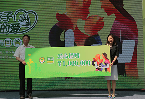 pp电子游戏·模拟器(试玩)官方网站