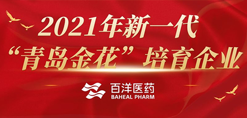 pp电子游戏·模拟器(试玩)官方网站