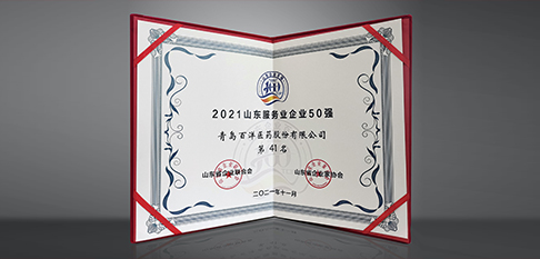 pp电子游戏·模拟器(试玩)官方网站