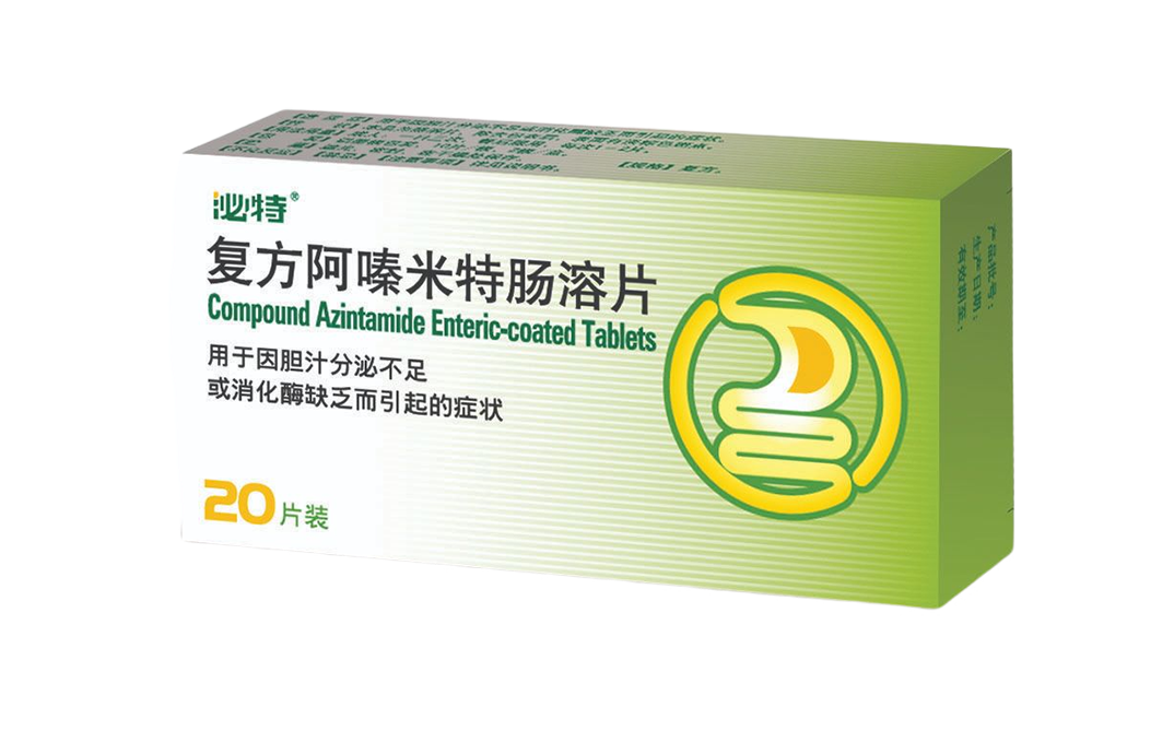 pp电子游戏·模拟器(试玩)官方网站