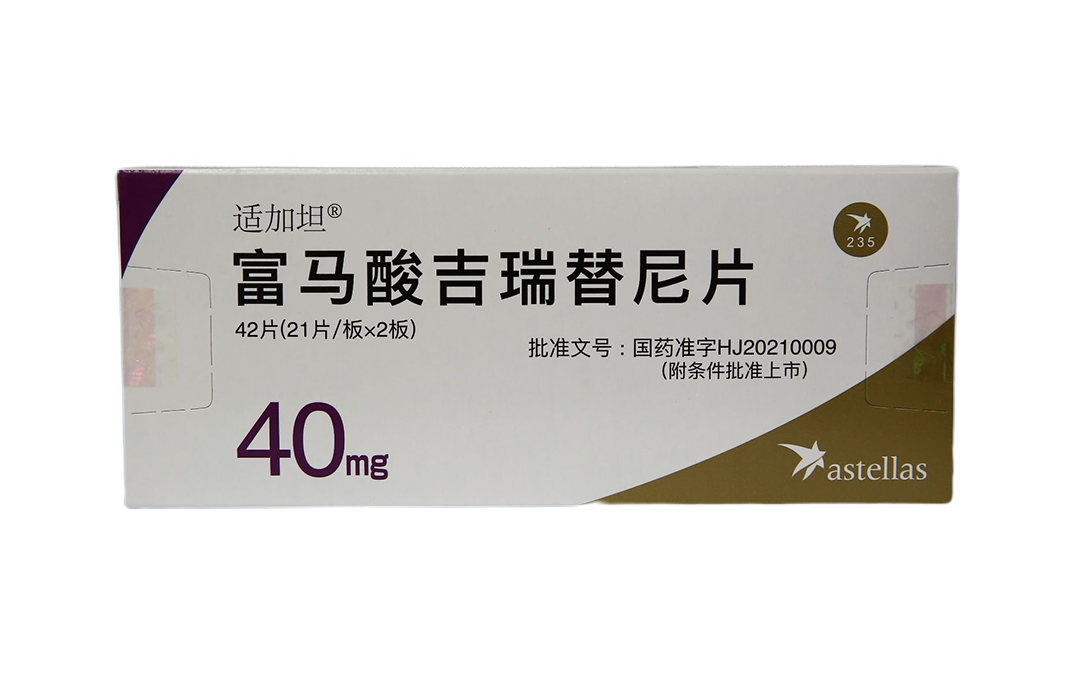 pp电子游戏·模拟器(试玩)官方网站