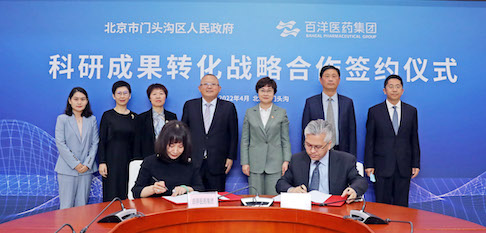 pp电子游戏·模拟器(试玩)官方网站