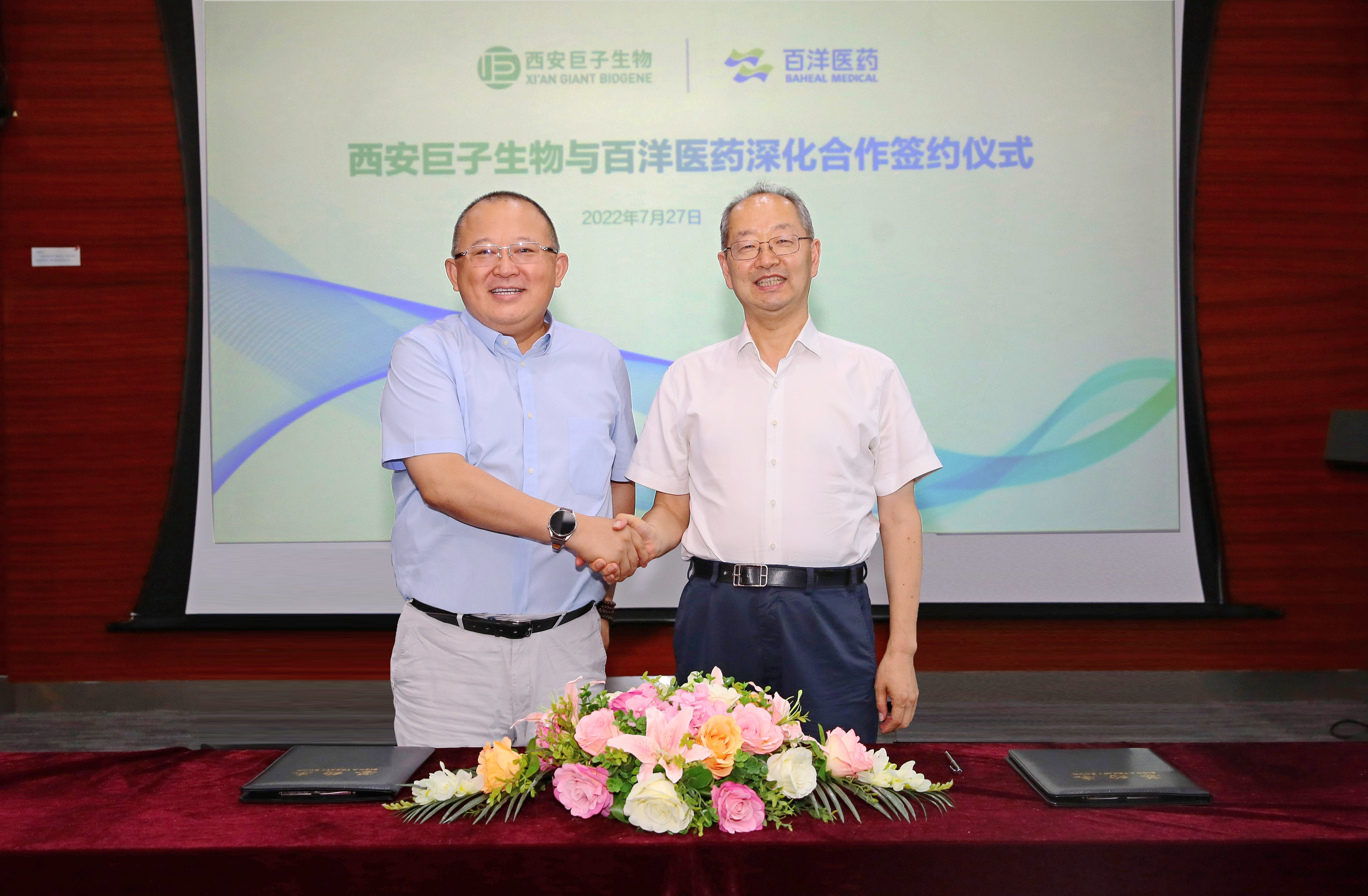 pp电子游戏·模拟器(试玩)官方网站