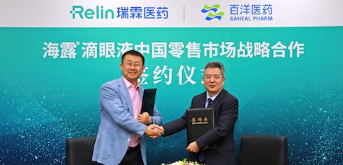 pp电子游戏·模拟器(试玩)官方网站