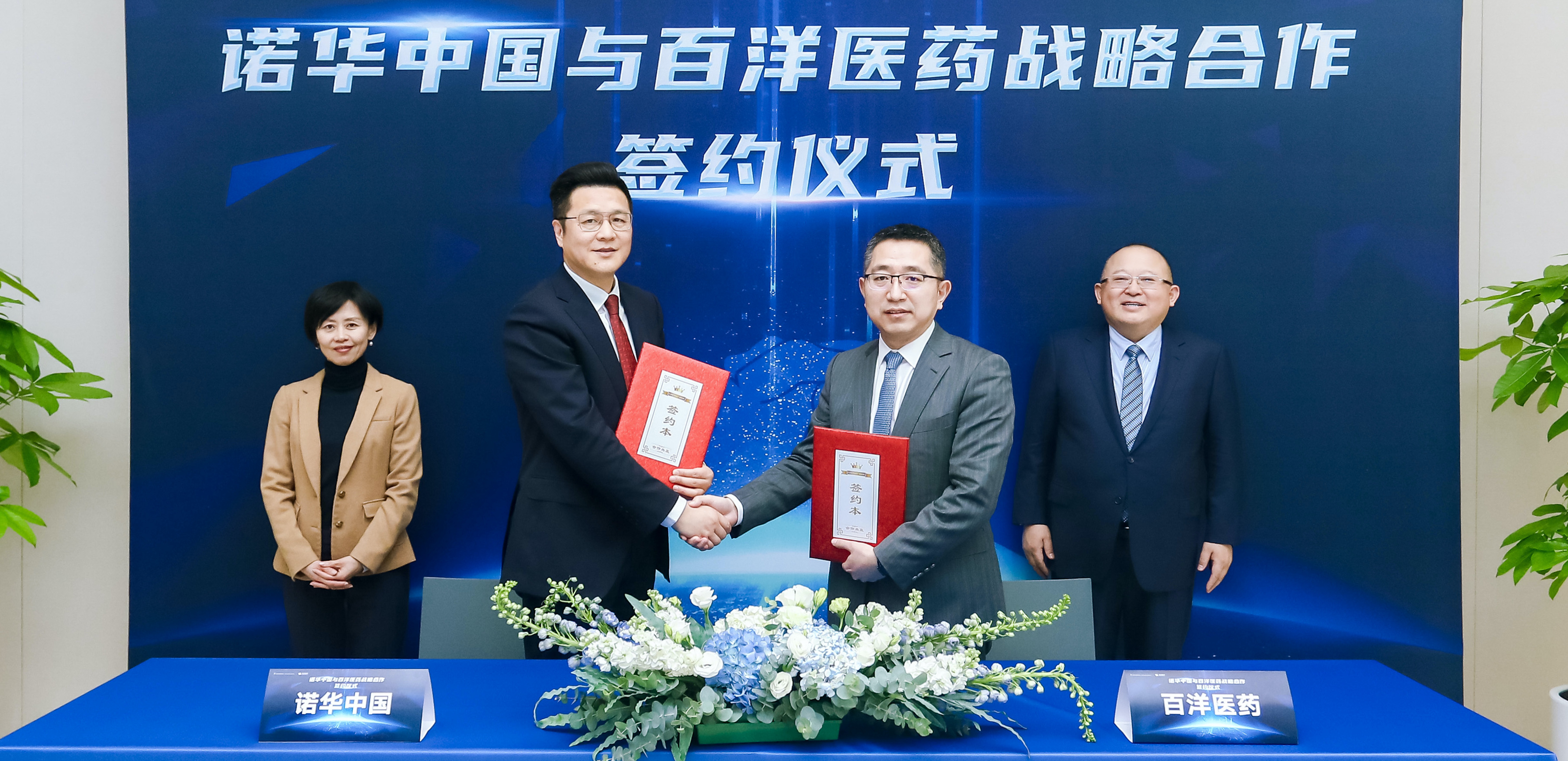 pp电子游戏·模拟器(试玩)官方网站