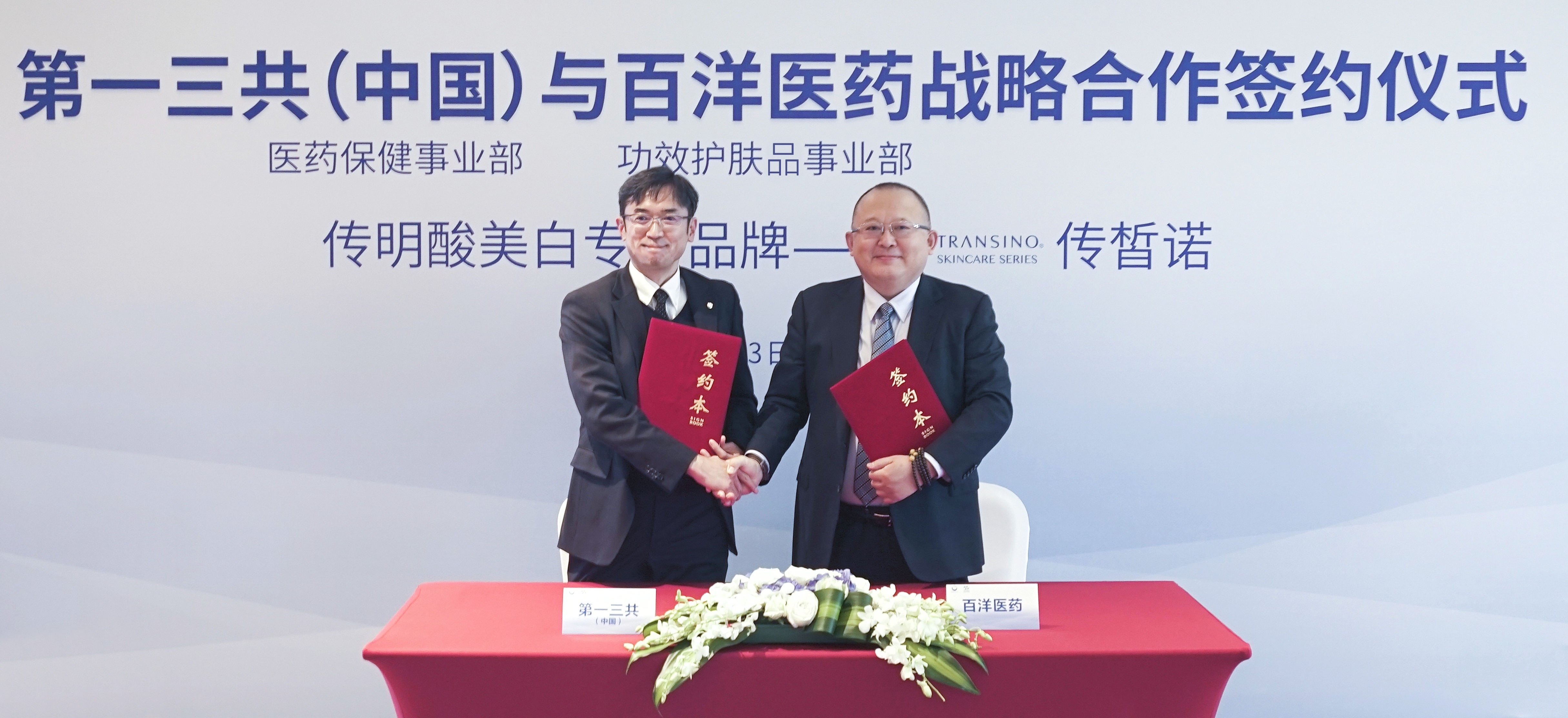 pp电子游戏·模拟器(试玩)官方网站