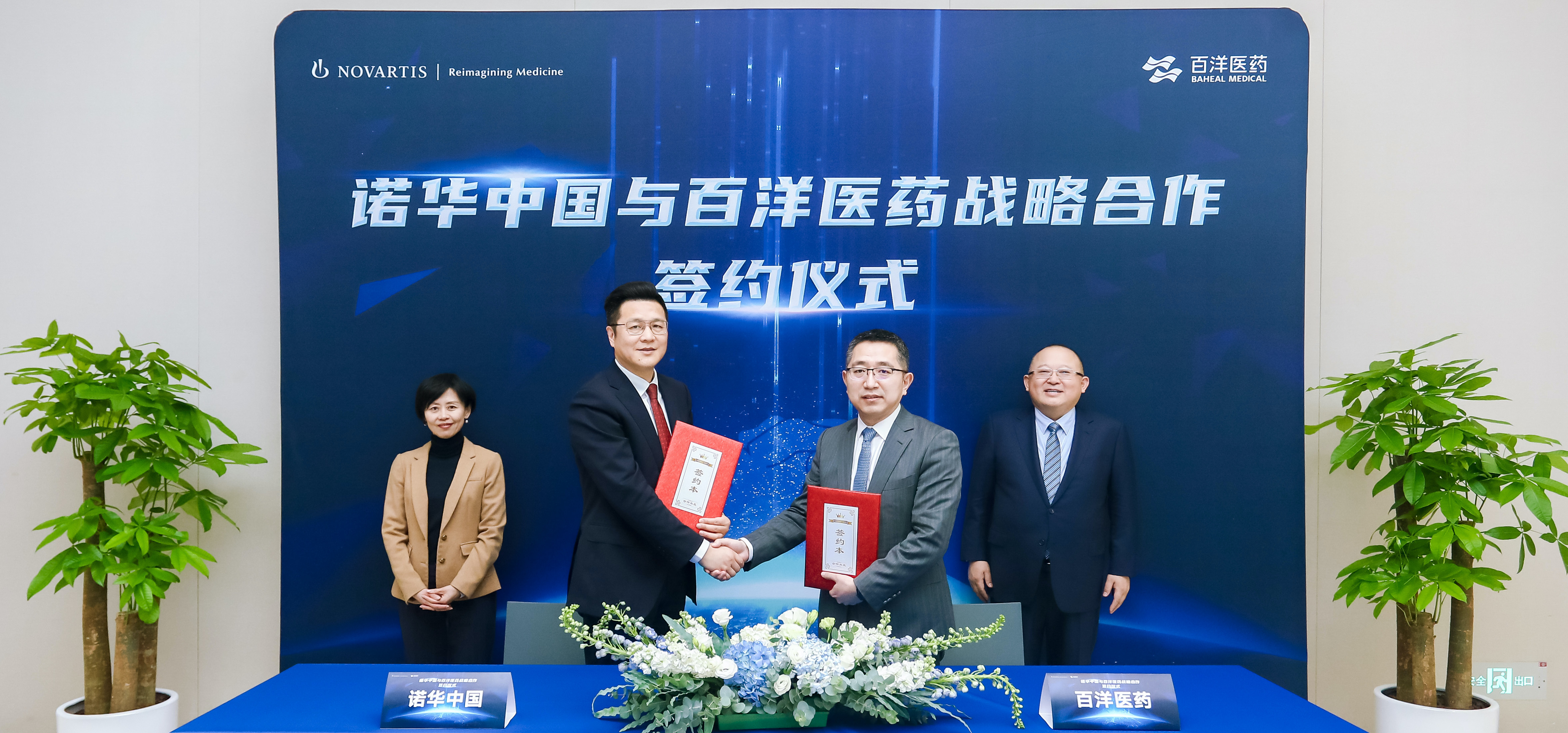 pp电子游戏·模拟器(试玩)官方网站