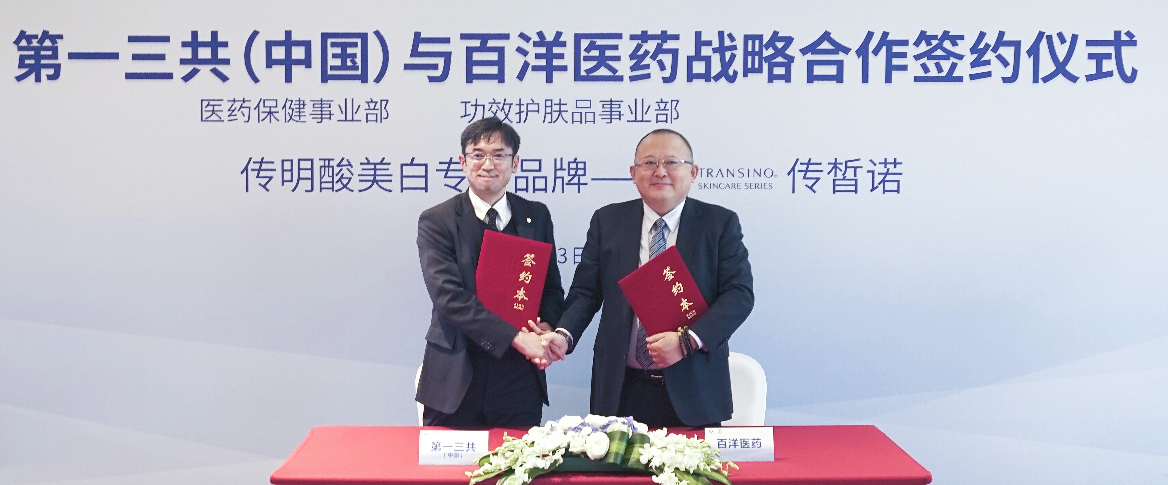 pp电子游戏·模拟器(试玩)官方网站